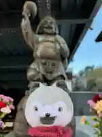 金剛院(神奈川県)