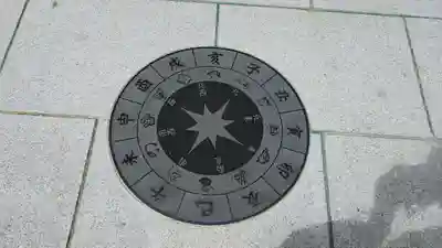 立野神社のその他建物