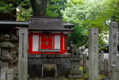 若宮八幡社(愛知県)