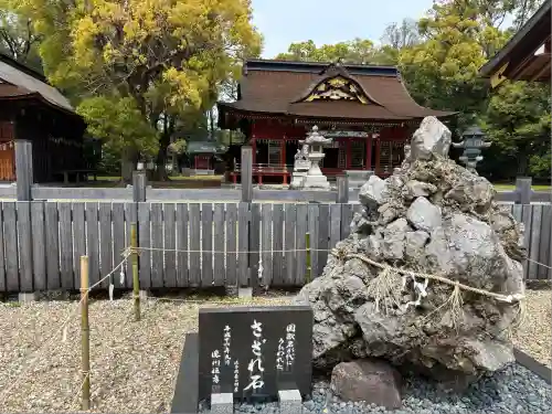 伊賀八幡宮(愛知県)