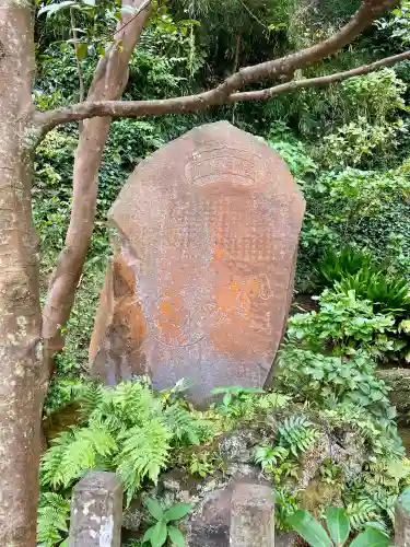 八坂神社(神奈川県)