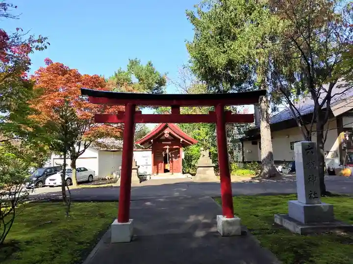 鷹栖神社の末社・摂社