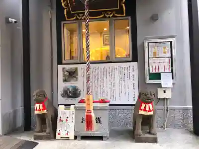 賢聖院の{uncategorized: "未分類", other: "その他", undefined: "問題あり", building: "その他建物", grave: "お墓", sacred_gate: "鳥居", guardian: "狛犬", statue: "像", buddha: "仏像", history: "歴史", nature: "自然", garden: "庭園", animal: "動物", pagoda: "塔", temizu: "手水舎", mountain_gate: "山門・神門", sanctuary: "本殿・本堂", subordinate: "末社・摂社", art: "芸術", scenery: "景色", jizo: "地蔵", ema: "絵馬", goshuin: "御朱印", omikuji: "おみくじ", items: "授与品その他", amulet: "お守り", goshuincho: "御朱印帳", eats: "食事", festival: "お祭り", votive_dance: "神楽", shichigosan: "七五三参", wedding: "結婚式", experience: "体験その他", initially: "初詣", around: "周辺", anti_infection: "感染症対策"}