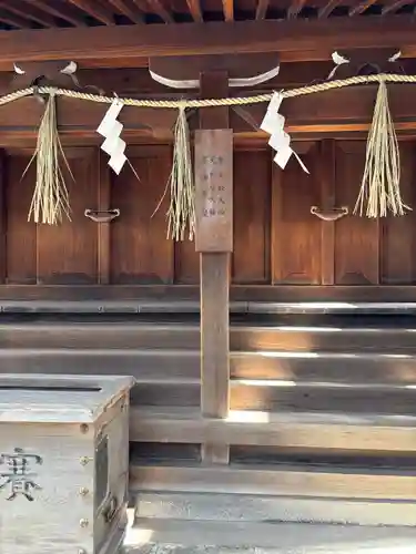 難波神社(大阪府)