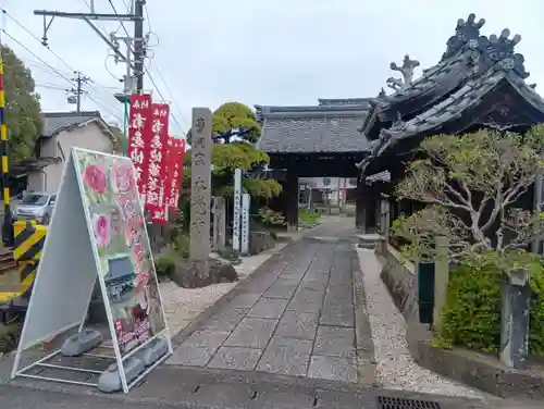 本覚寺(岐阜県)