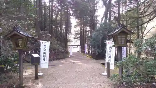 黄金山神社のその他建物