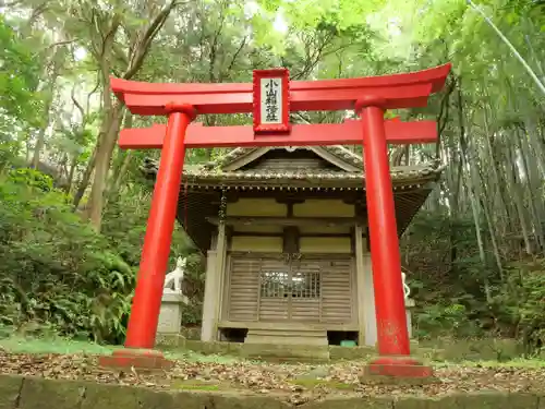 小山稲荷社(愛知県)
