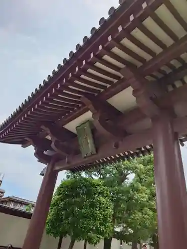 川崎大師（平間寺）(神奈川県)