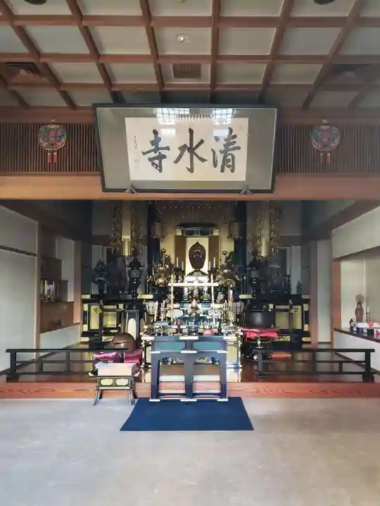 清水寺(東京都)
