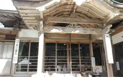 三角寺の本殿・本堂