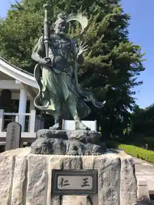 星谷寺(神奈川県)