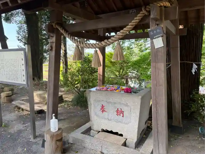 糀谷八幡宮(埼玉県)