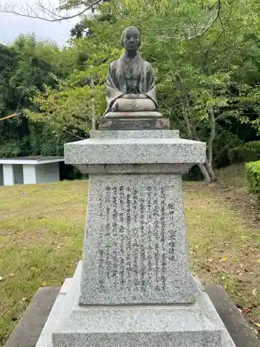八坂三峯神社(福島県)