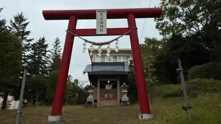 志波姫神社(宮城県)