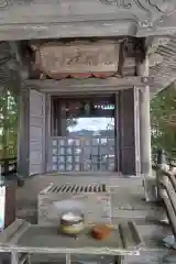 高館義経堂(岩手県)