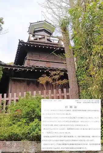 意富比神社のその他建物