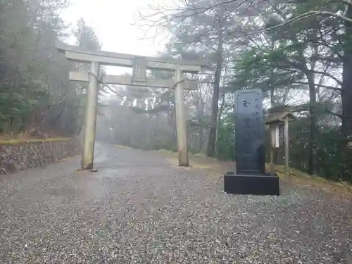 玉置神社の鳥居