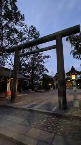 溝旗神社（肇國神社）の鳥居