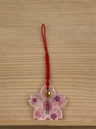 群馬県護国神社(群馬県)