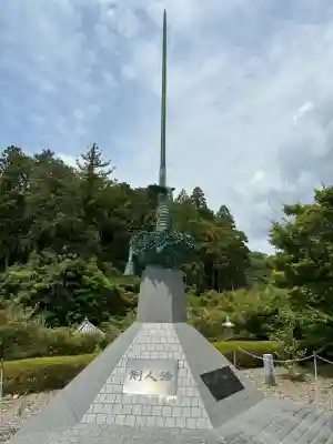 秋葉總本殿可睡斎(静岡県)