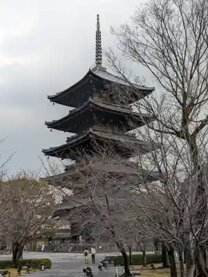 東寺（教王護国寺）(京都府)