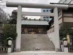 芝大神宮の鳥居