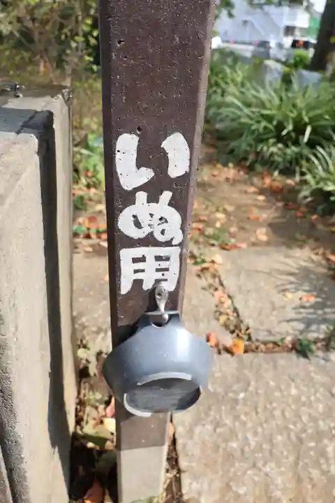 香取神社(千葉県)