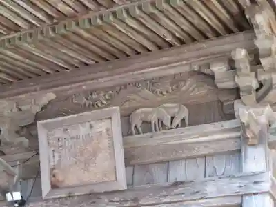 相馬太田神社(福島県)