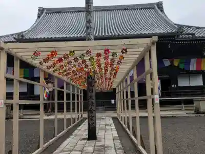 西教寺(滋賀県)