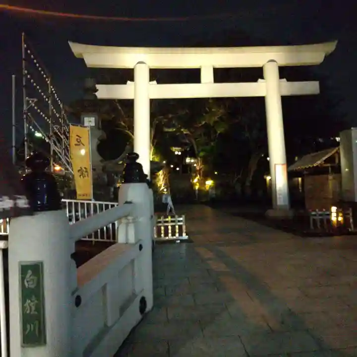 白旗神社(神奈川県)