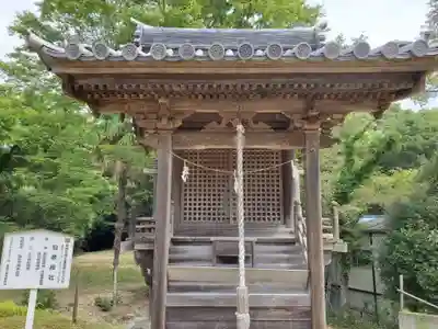 廣峯神社の末社・摂社