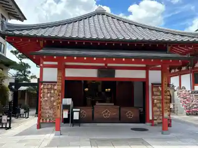 六波羅蜜寺(京都府)