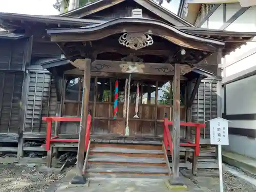 医王山　遍照院(秋田県)