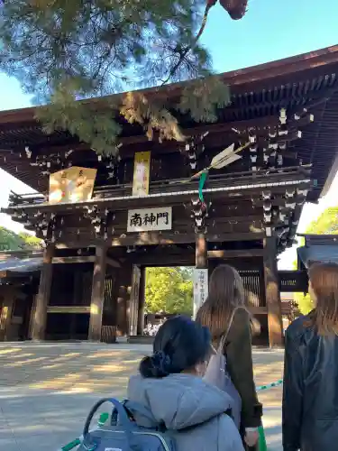 明治神宮の{uncategorized: "未分類", other: "その他", undefined: "問題あり", building: "その他建物", grave: "お墓", sacred_gate: "鳥居", guardian: "狛犬", statue: "像", buddha: "仏像", history: "歴史", nature: "自然", garden: "庭園", animal: "動物", pagoda: "塔", temizu: "手水舎", mountain_gate: "山門・神門", sanctuary: "本殿・本堂", subordinate: "末社・摂社", art: "芸術", scenery: "景色", jizo: "地蔵", ema: "絵馬", goshuin: "御朱印", omikuji: "おみくじ", items: "授与品その他", amulet: "お守り", goshuincho: "御朱印帳", eats: "食事", festival: "お祭り", votive_dance: "神楽", shichigosan: "七五三参", wedding: "結婚式", experience: "体験その他", initially: "初詣", around: "周辺", anti_infection: "感染症対策"}