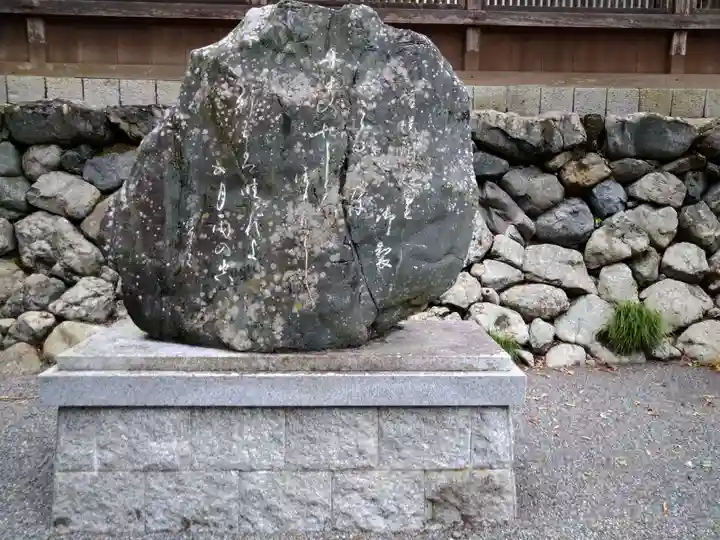 丹生川上神社(下社)(奈良県)
