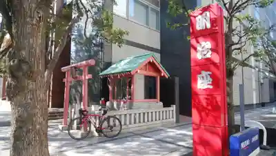 明治座稲荷神社の本殿・本堂