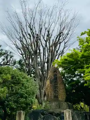 大池神社(京都府)