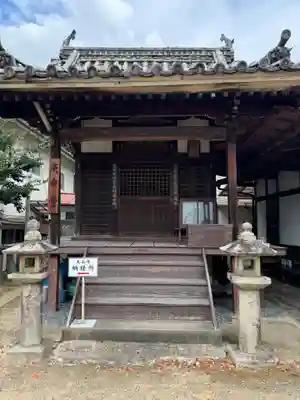 大山寺(広島県)
