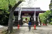 愛宕神社の山門・神門