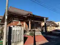 本円寺の本殿・本堂