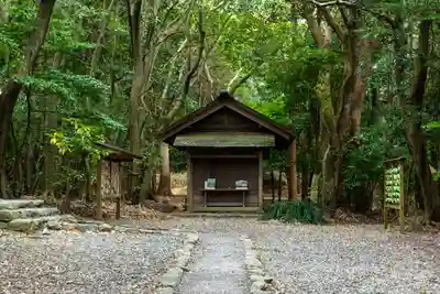 宗像大社(福岡県)