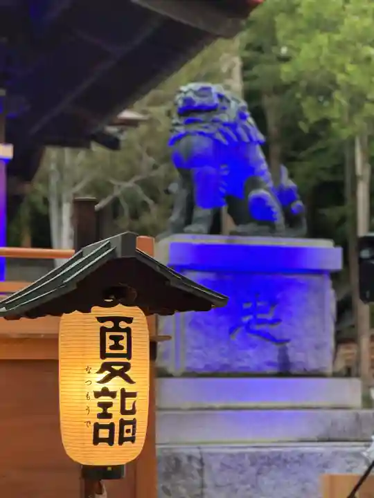 諏訪大社下社秋宮(長野県)