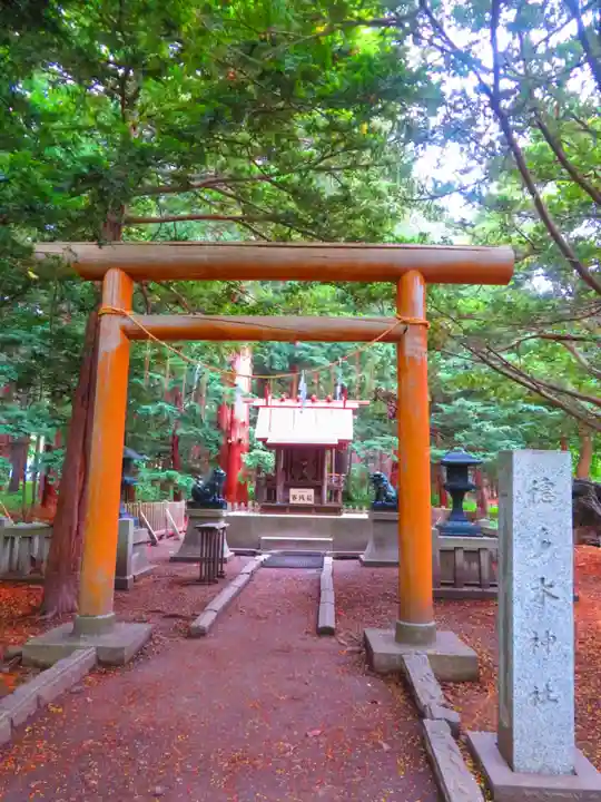 開拓神社(北海道)