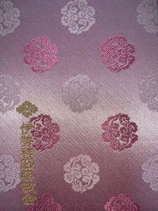 伊勢神宮内宮(皇大神宮)(三重県)