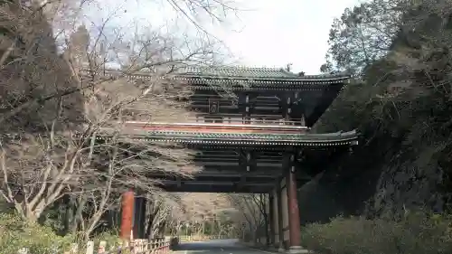 一畑山薬師寺 岡崎本堂の{uncategorized: "未分類", other: "その他", undefined: "問題あり", building: "その他建物", grave: "お墓", sacred_gate: "鳥居", guardian: "狛犬", statue: "像", buddha: "仏像", history: "歴史", nature: "自然", garden: "庭園", animal: "動物", pagoda: "塔", temizu: "手水舎", mountain_gate: "山門・神門", sanctuary: "本殿・本堂", subordinate: "末社・摂社", art: "芸術", scenery: "景色", jizo: "地蔵", ema: "絵馬", goshuin: "御朱印", omikuji: "おみくじ", items: "授与品その他", amulet: "お守り", goshuincho: "御朱印帳", eats: "食事", festival: "お祭り", votive_dance: "神楽", shichigosan: "七五三参", wedding: "結婚式", experience: "体験その他", initially: "初詣", around: "周辺", anti_infection: "感染症対策"}