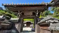 温泉寺(岐阜県)