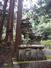 大嶽山那賀都神社(山梨県)