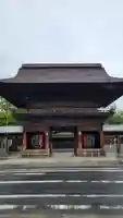 尾張大國霊神社(国府宮)(愛知県)