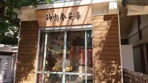 品川貴船神社のお祭り