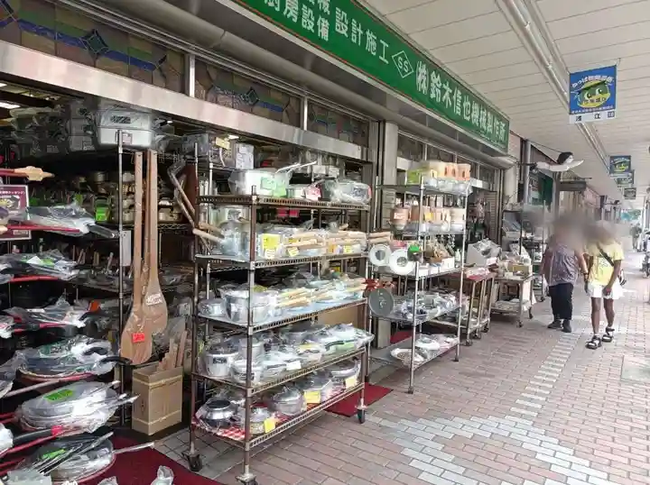 矢先稲荷神社(東京都)